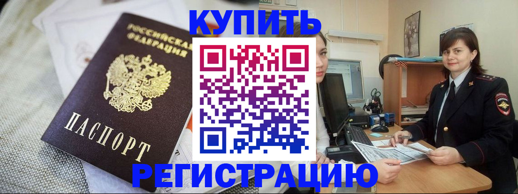 форма 3 в Раменском